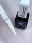 Preview: Karl Diamant Gelpolish Mermaid Pearl White 11ml